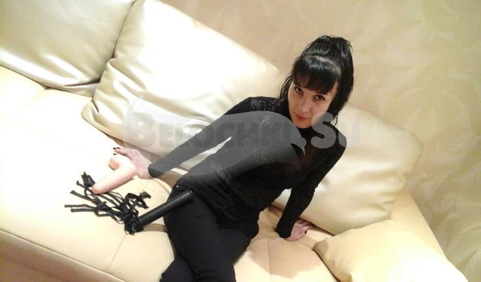 Проститутка Полина г. Новошахтинск